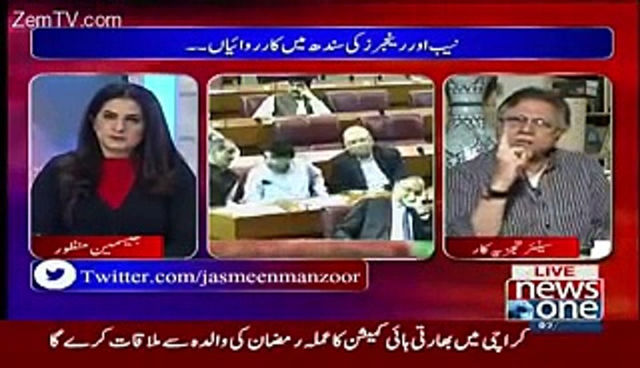 Hassan Nisar Exclusive Interview, Bashing PMLN