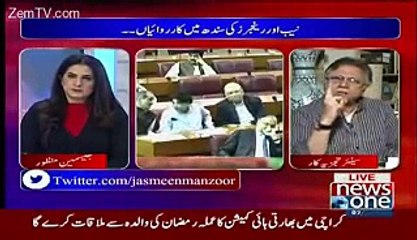 Hassan Nisar Exclusive Interview, Bashing PMLN