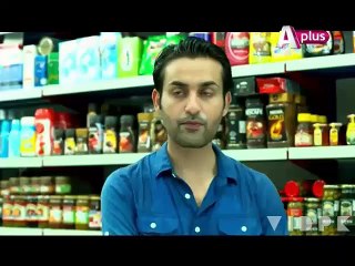 Bheegi Palkein - Episode 01