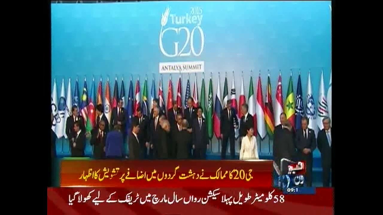 Turkey G20 Antalya Summit