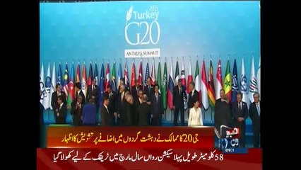 Turkey G20 Antalya Summit