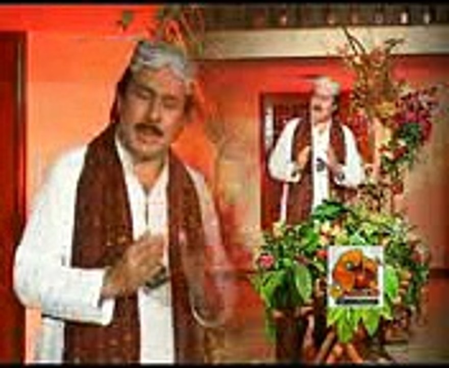 Shah e Madina by Muneer Mahar Sindhi Naat By Ishaque Ali Rao