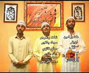 Muneer Maher Mein Hoon Tera Sawali By Ishaque Ali Rao