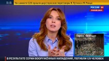 Путин: расследование катастрофы над Синаем близко к завершению Россия 24  Россия 24