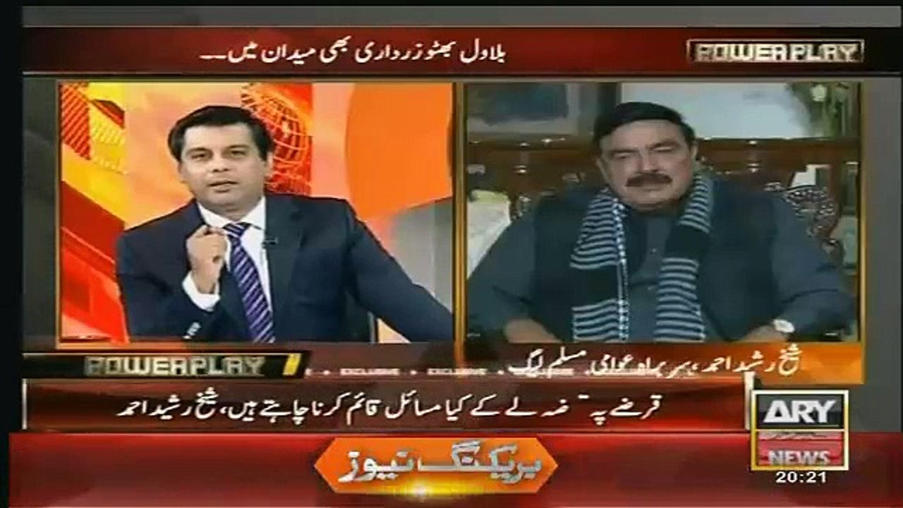 Kia Khan Sahab Waqai Reham Ko Kitchen Main Roti Banwane Kayliye Bhej Dete They  Check Sheikh Rasheed's Response