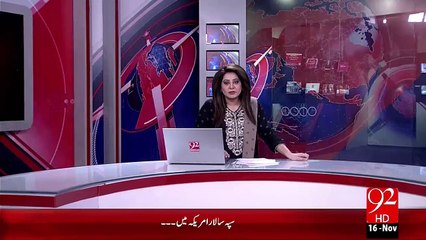 Breaking News – Islamabad Benazir Airport Pr Khatoon Ky Bag Sy 4 Kilo Heroien Baramad - 92 News HD
