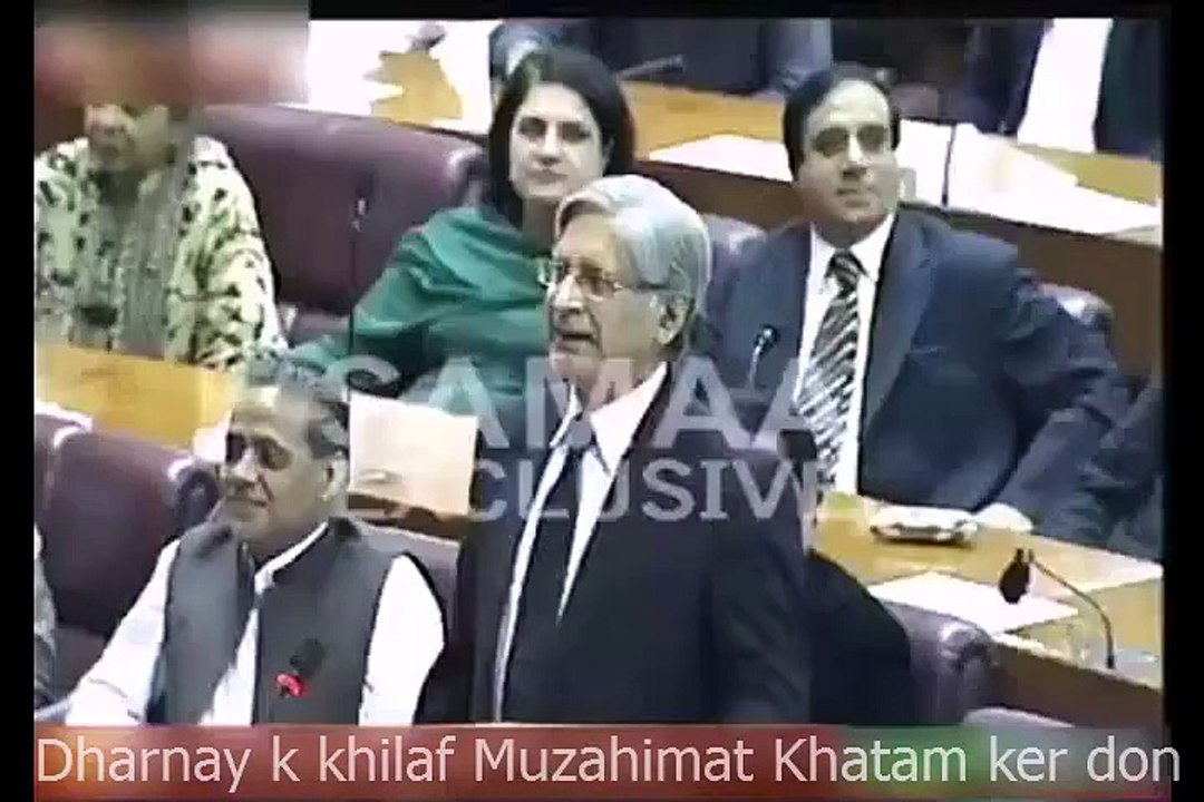 Ch nisar ki be izzati
