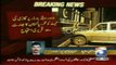 Geo Breaking News Indian man crashes car into Wagah-Attari border gate. The vehicle ... LAHORE A high-speed sports utili