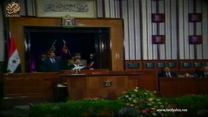 صدام حسين رسالة الى المقاومة العراقية | Saddam Hussein