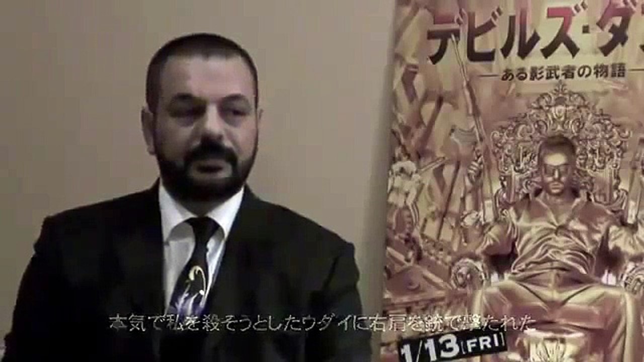 〜Husseins Body Double〜 フセインの影武者 in Japan