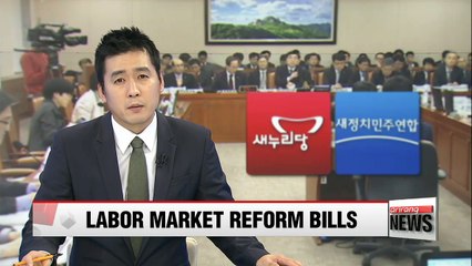 Five labor reform bills under parlimentary scrutiny
