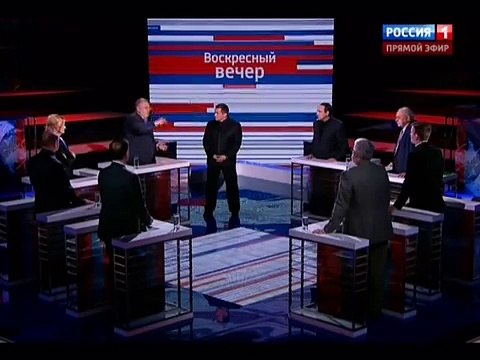 Воскресный вечер с Владимиром Соловьевым от 15.11.15