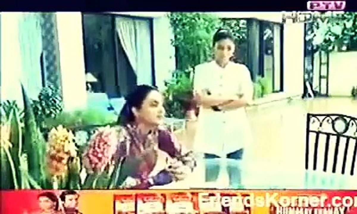 Qandeel Baloch Mohabbat Wahem Hia PTV Drama