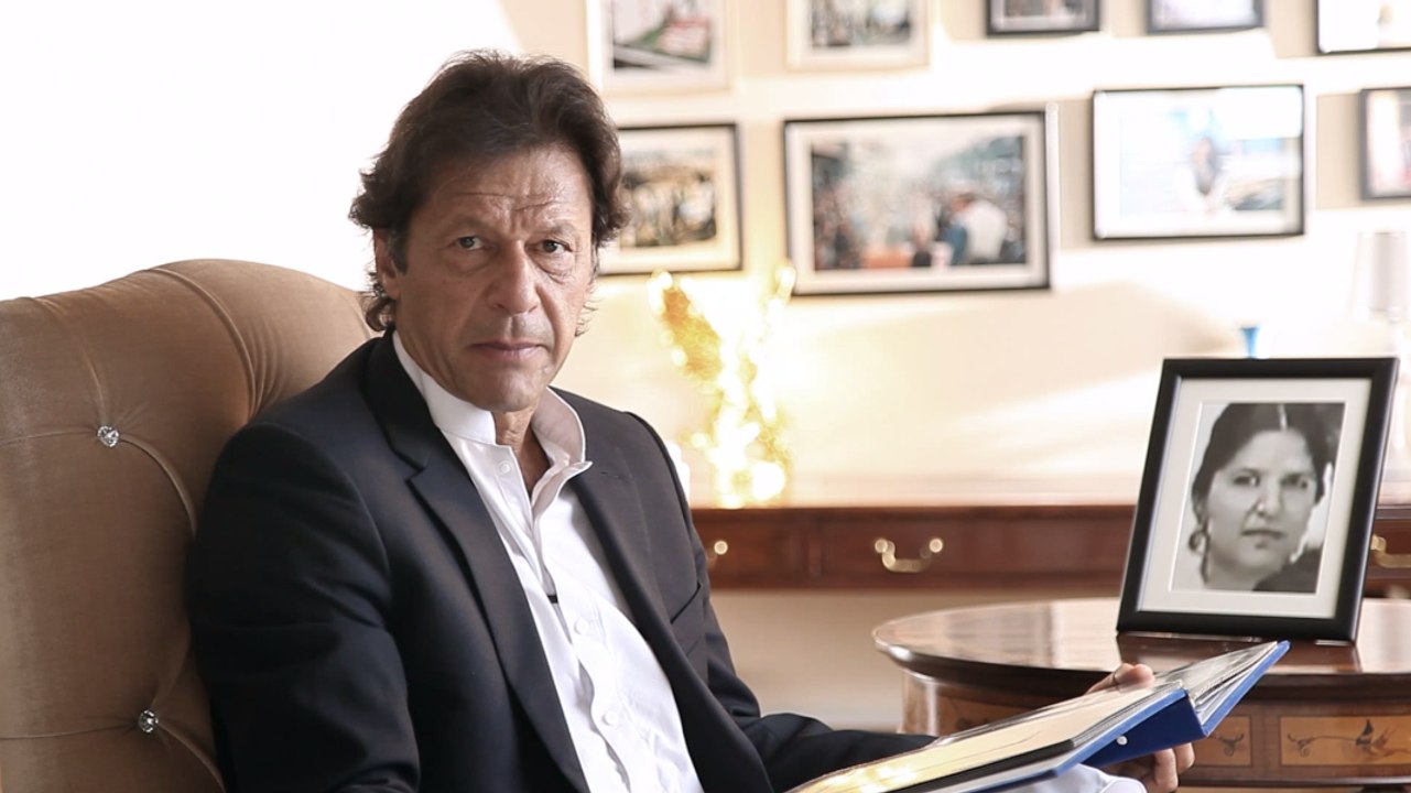 Shaukat Khanum Hospital Peshawar Campaign Ad 2015 for USA