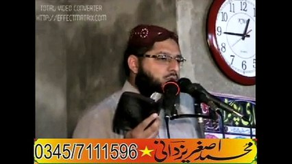 Hafiz Irshad ul Haq ASRI (Gull Dasta -2)By Asghar Yazdani 03457111596