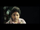 Marathi Movie Trailer NO ENTRY... PUDHE DHOKA AAHEY