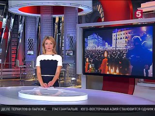 Премьер-министр Франции предупредил о готовящихся новых терактах