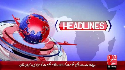 Headlines – 12:00 PM – 16 Nov 15 - 92 News HD