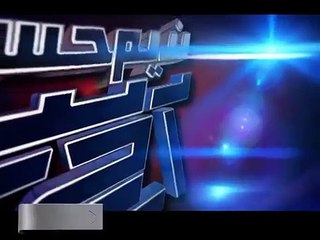 Pakistan on recent issues with India