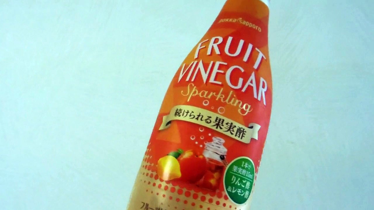 Fruit Vinegar Soda in Japan!