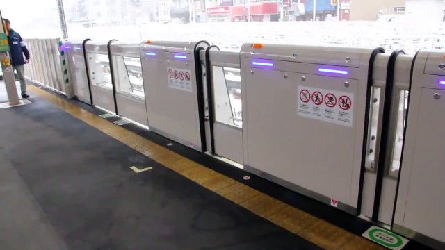 Barrières de sécurité sur des quais de gare (japon)