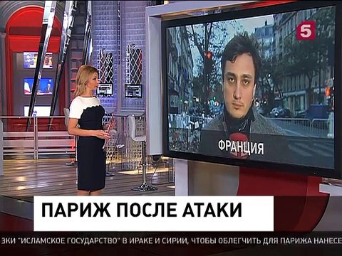 Олланд предлагает продлить режим чрезвычайного положения во Франции