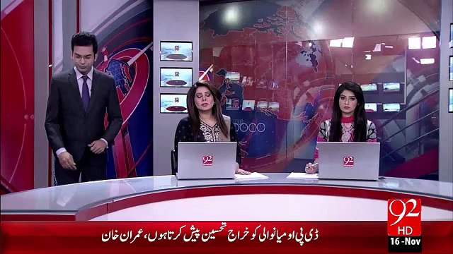 Gojra Wazeer-E-Azam Ka Taqreeb Sy Khitab – 16 Nov 15 - 92 News HD
