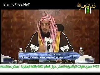 Congenital Zephathah peace be upon him