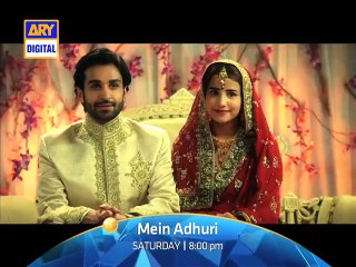 Mein Adhuri OST - Full Title Song [HQ]