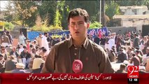 IESCO Nijkari pr Mulazmen Ka Ihtajaj – 16 Nov 15 - 92 News HD