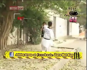 Zara Hut Kay Police Jodo Fakeerni Pakistani Funny Clips 2015 New Comedy