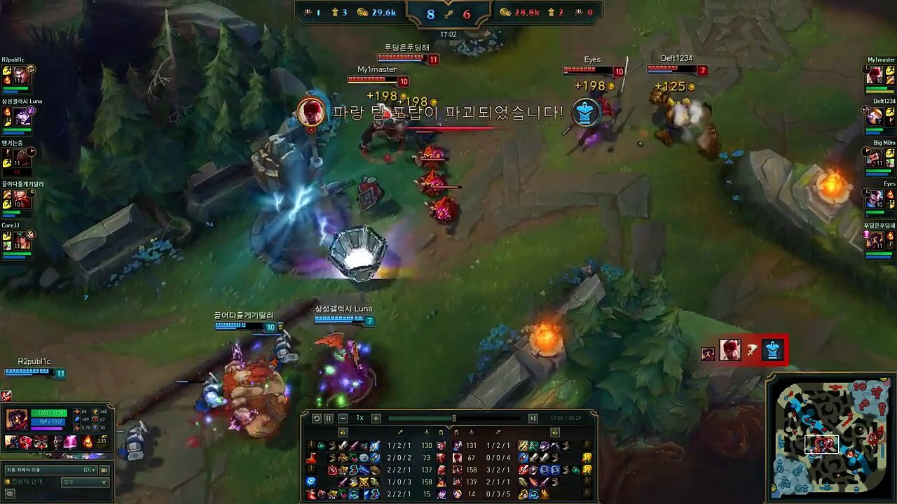 Sivir vs Graves - DIG CoreJJ KR LOL SoloQ Challenger 662LP