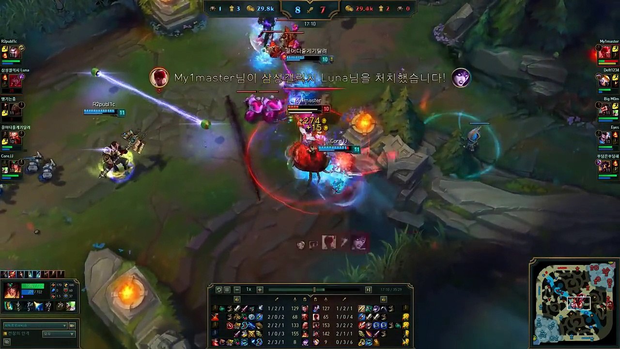 [Highlights] Sivir vs Graves - DIG CoreJJ KR LOL SoloQ