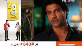 Zindagi Mujhay Tera Pata Chahiye Episode 7 PTV Home