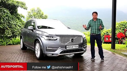 Volvo XC90 2015 Test Drive Review - Auto Portal
