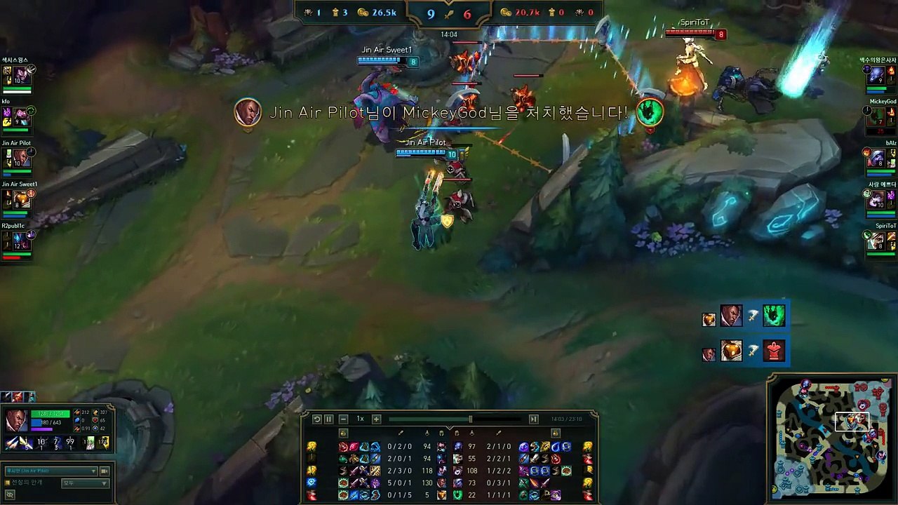 [Highlights] Lucian vs Tristana - Jin Air Pilot KR LOL SoloQ