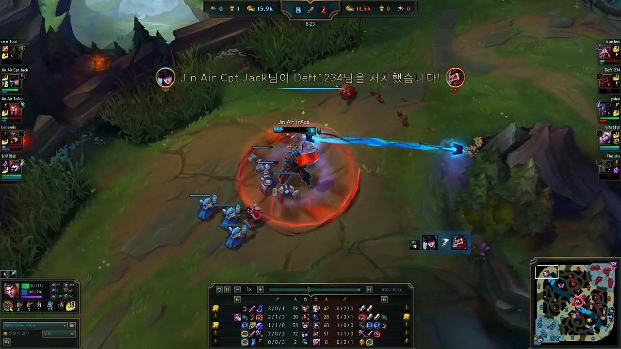 Jayce vs Riven - Jin Air TrAce vs The shy, KR LOL Challenger 748LP