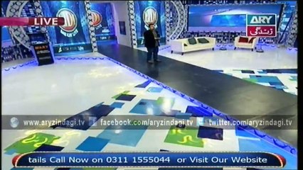 Eidi Sab Ke Liye - 14th October 2015