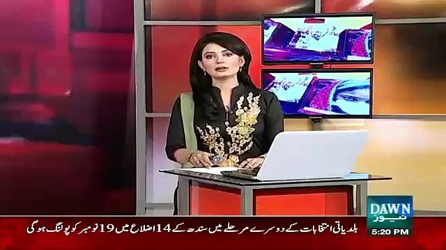 Kasur Incident:- Police Declares Main Accused Innocent