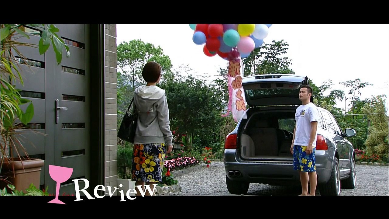 Episode 09 - Love You While We Were Drunk (醉后决定爱上你 - 第09集)