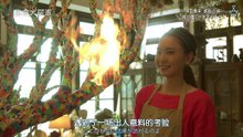 生命大跃进2