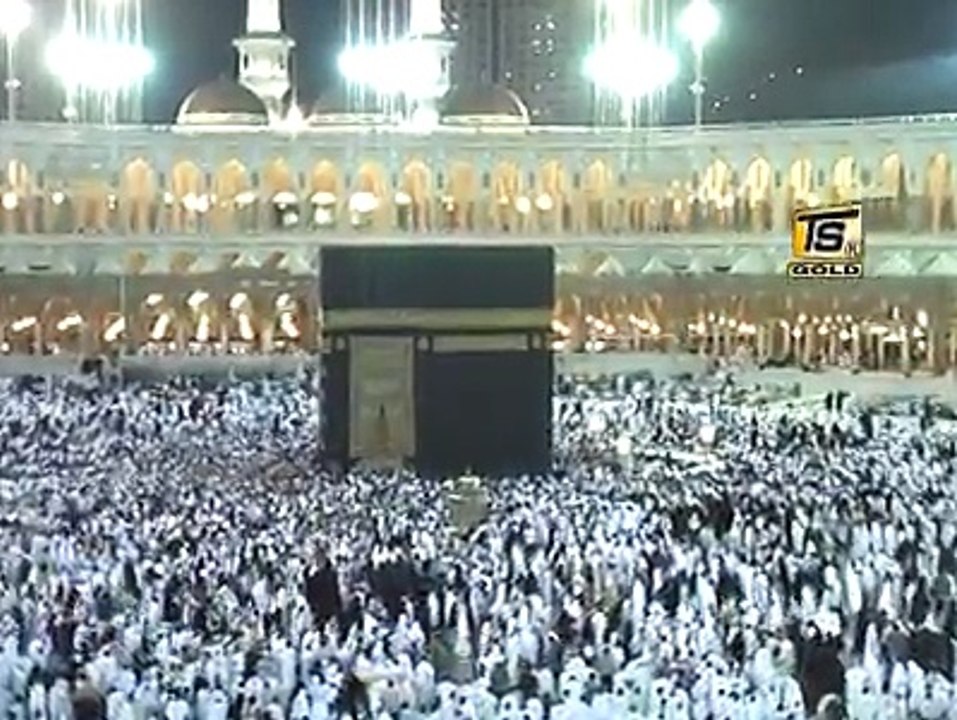 Allah Teri Shan Nerali Video Naat | Mehran Ali Qadri | TS Gold