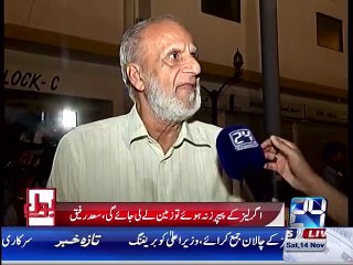 Syed Haider Ali talks with people about orders of Moon Garden Karachi
