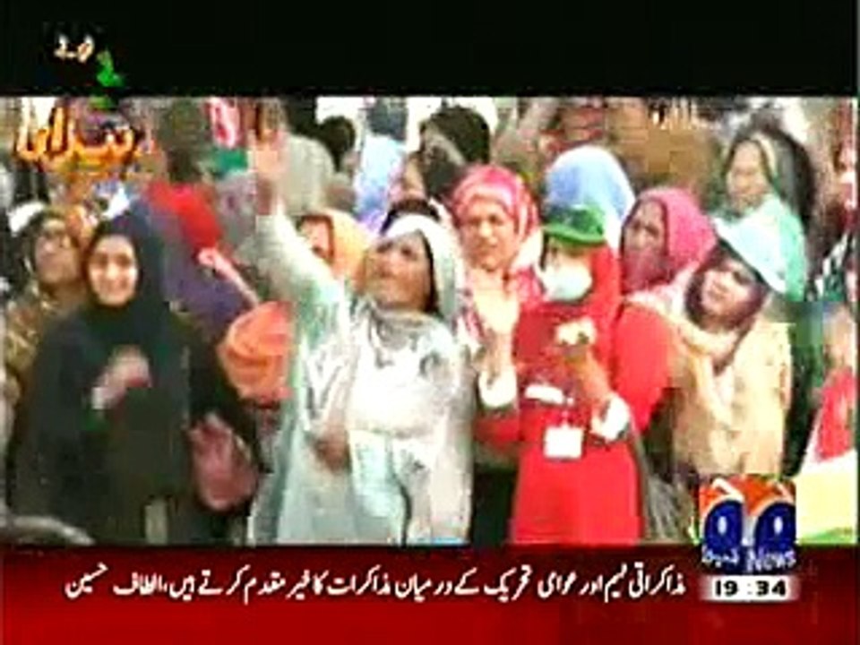Hilarious Tezabi Totay On Tahir Ul Qadri