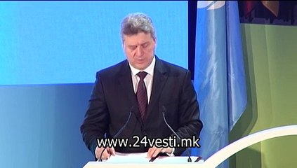 IZJAVA GORGE IVANOV UNESKO 16 11