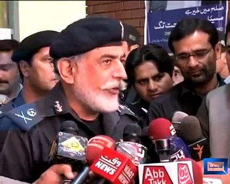 The Khyber Pakhtunkhwa Police launches Public Liaison Councils (PLCs)