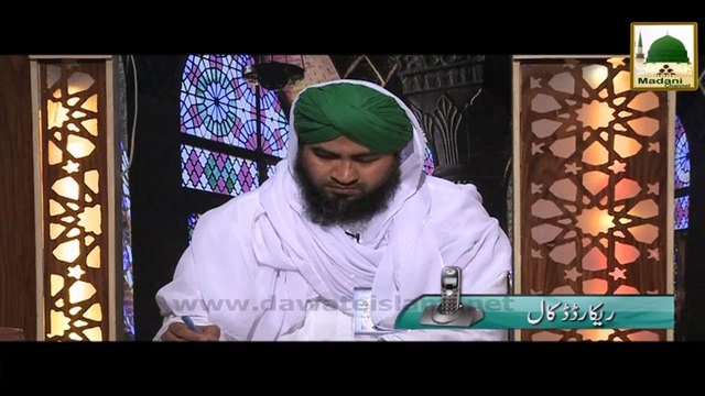 Qabar Par Pani Dalna Kesa - Darul Ifta Ahlesunnat