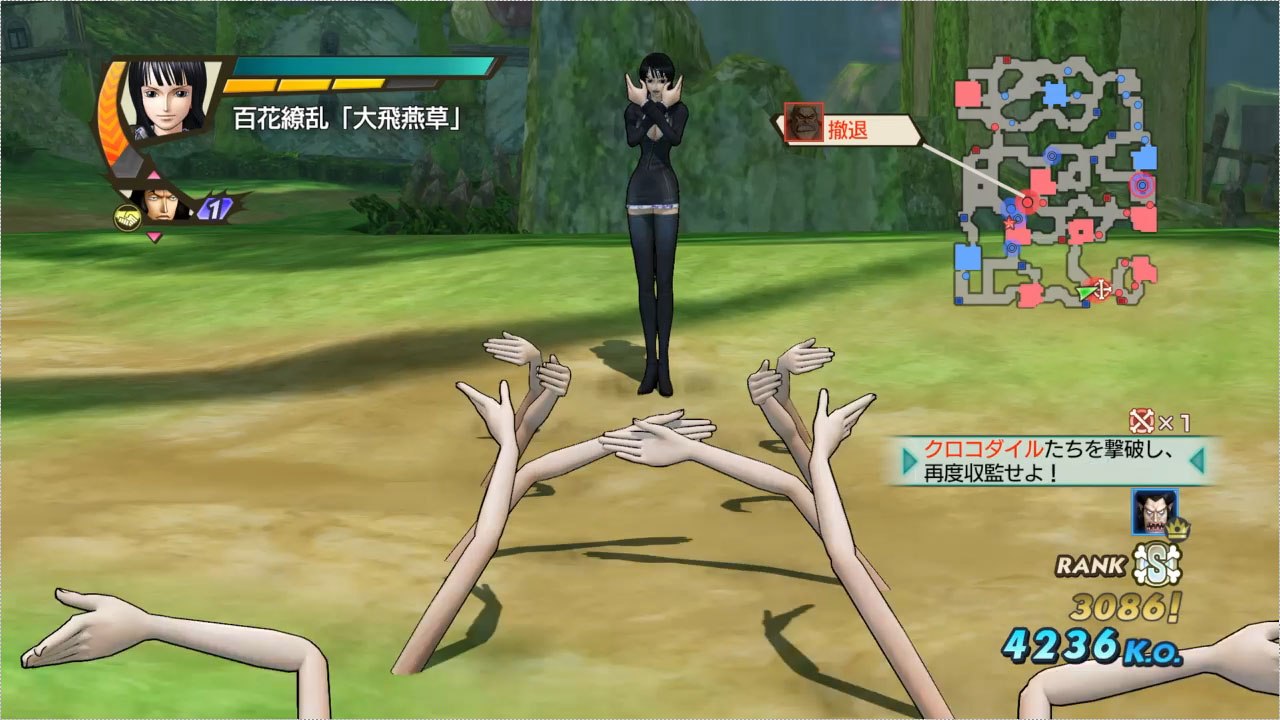 One Piece - Pirate warriors3 Nico Robin Game Play ＃3