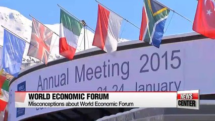 Korea's Science Technology at Forefront of World Economic Forum
