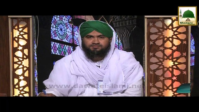 Kafan Par Lekhna Kesa - Darul Ifta Ahlesunnat